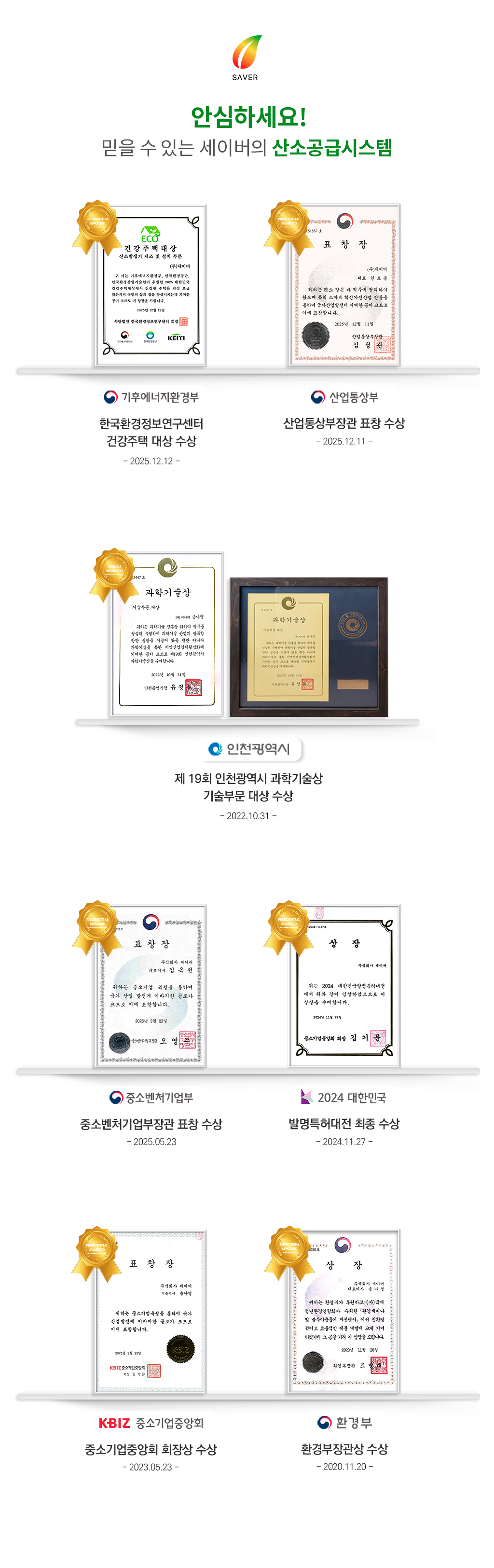 이미지명