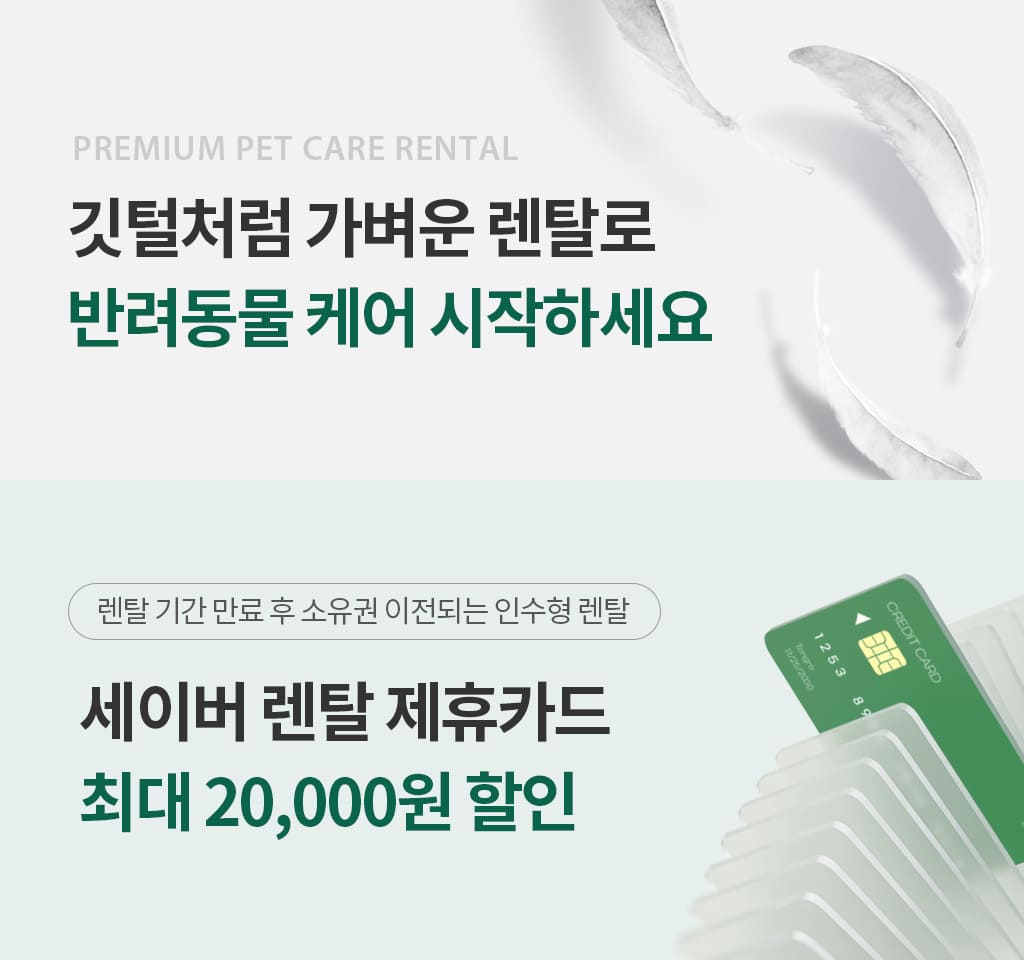 제품설명00