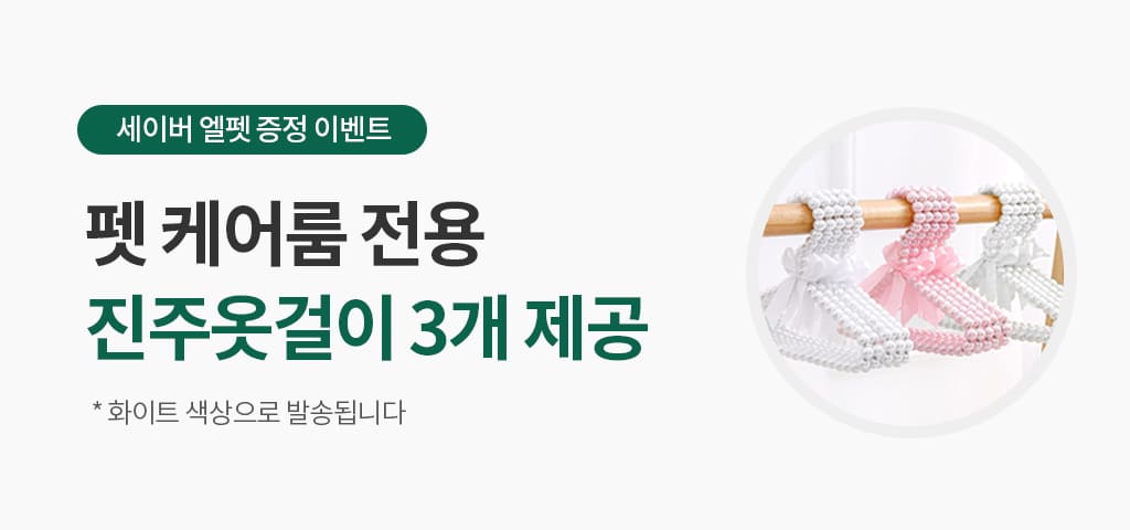 제품설명00