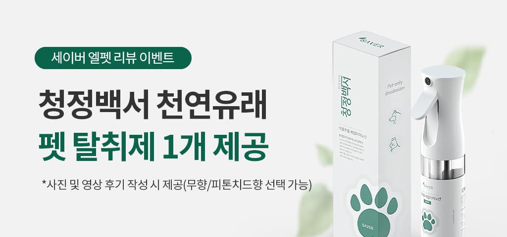 제품설명00