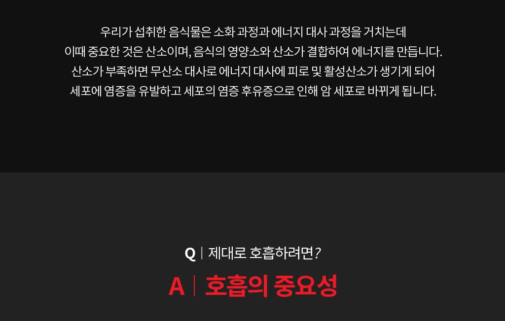 제품설명00