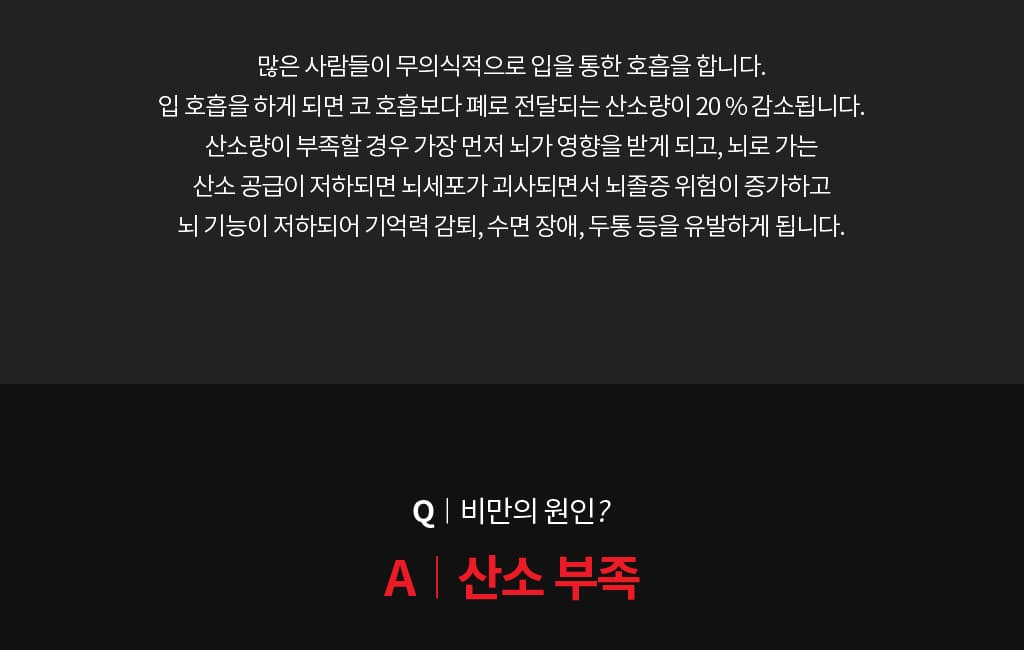 제품설명00