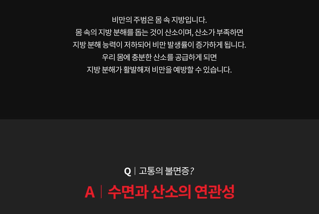 제품설명00