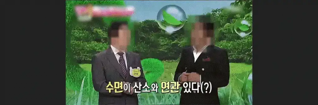 제품설명00