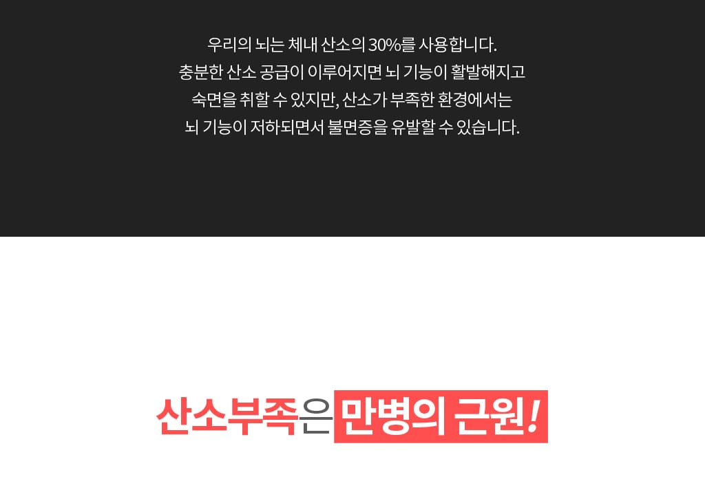 제품설명00