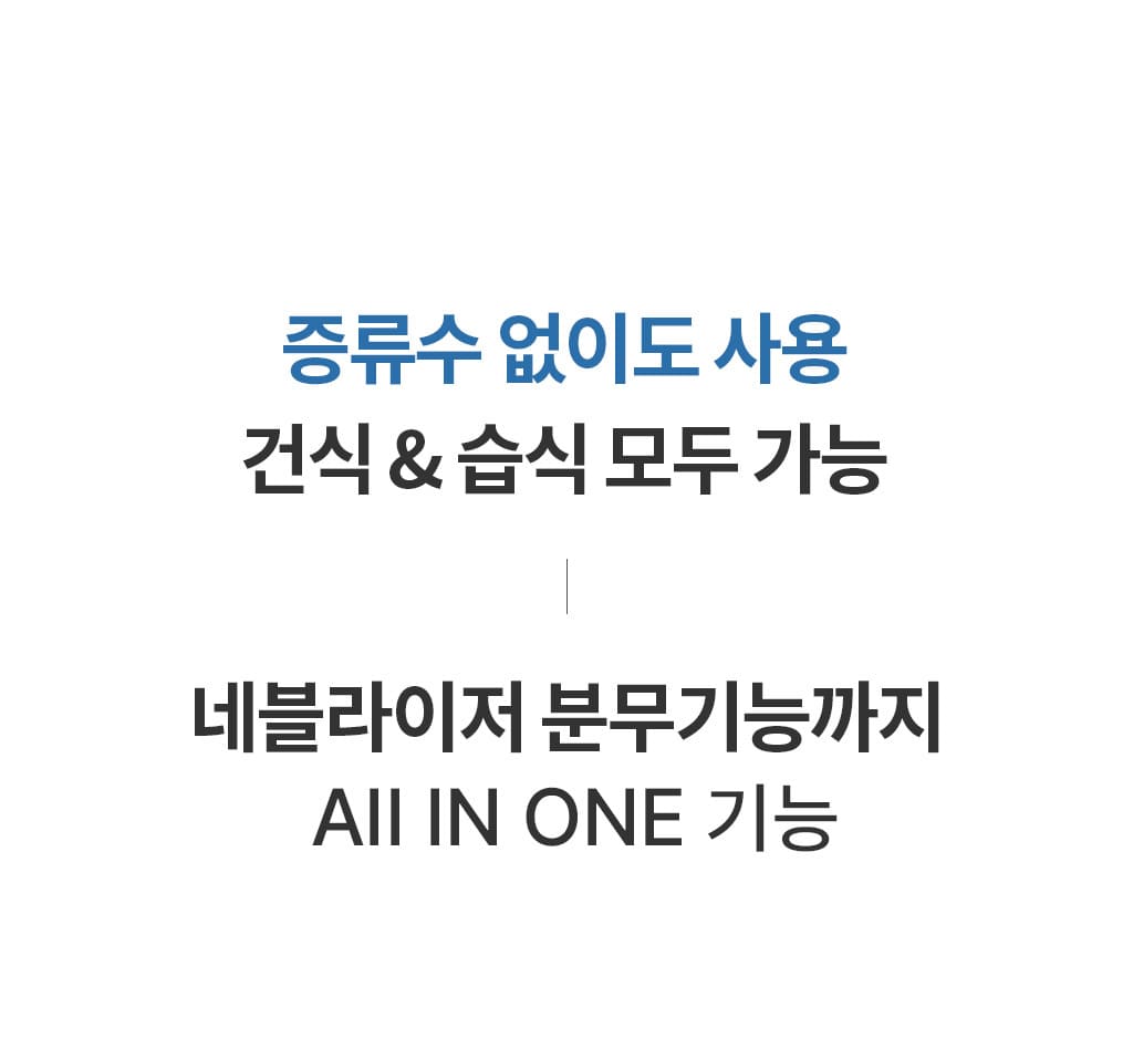 제품설명00