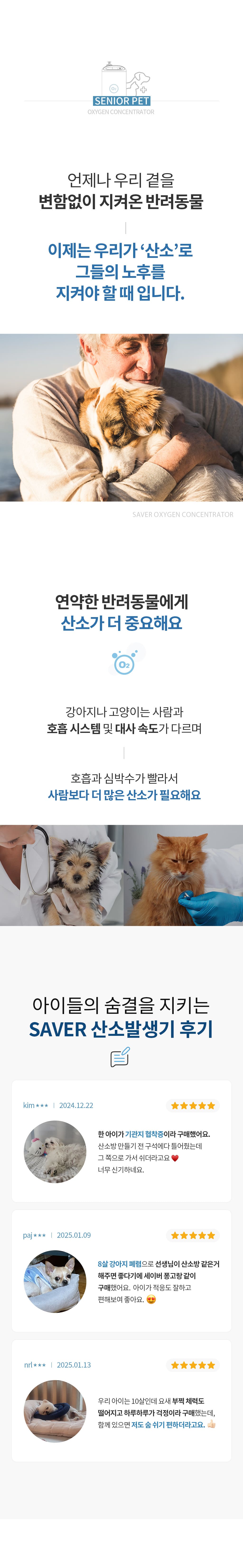 제품설명00