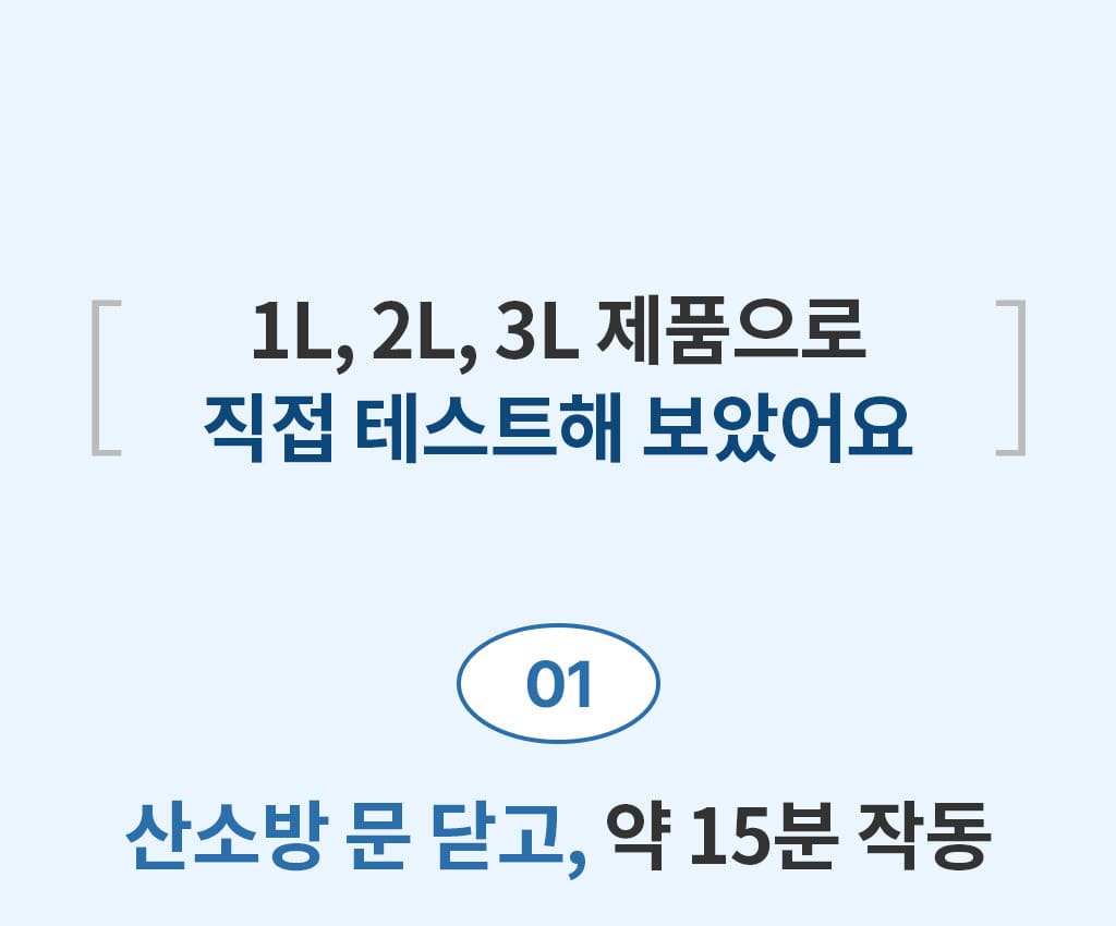 제품설명00