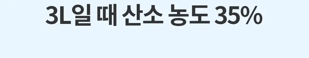 제품설명00