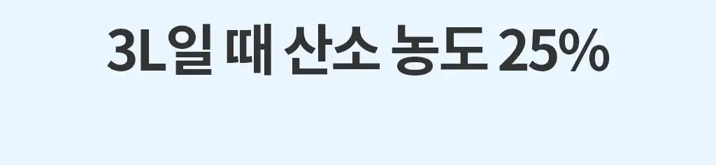 제품설명00