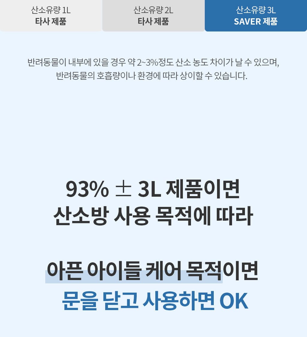 제품설명00