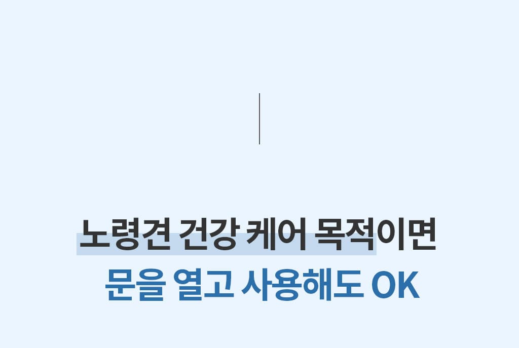 제품설명00
