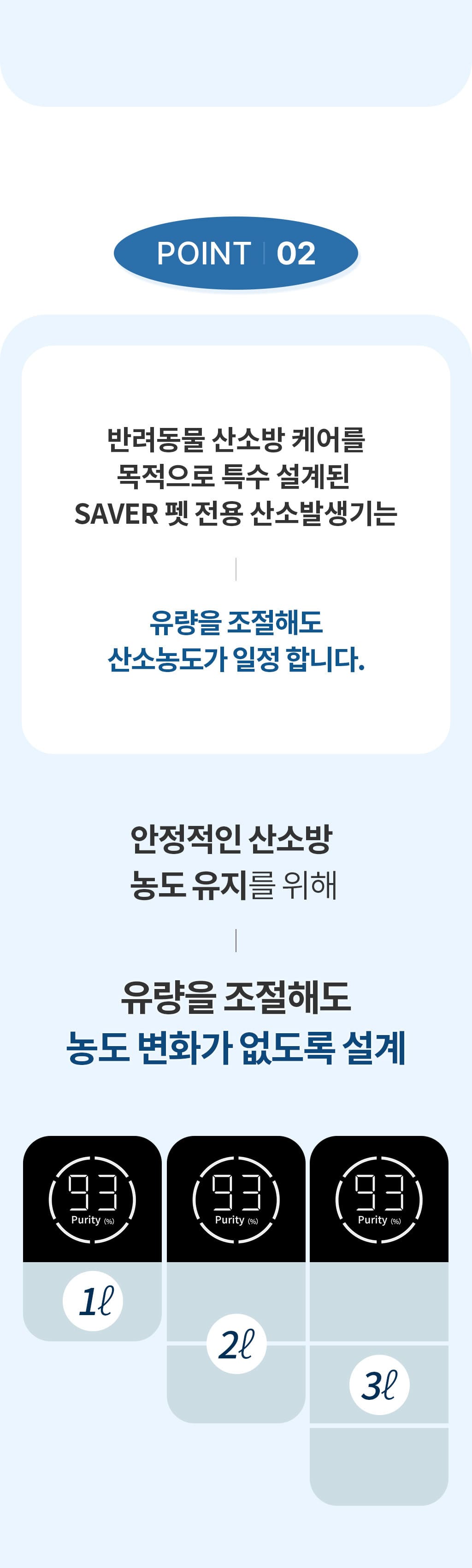제품설명00
