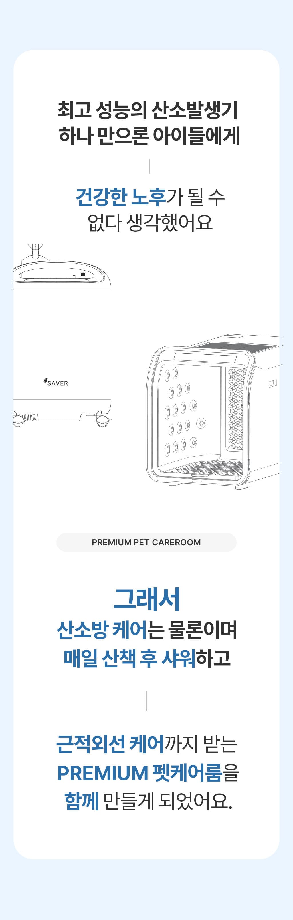 제품설명00