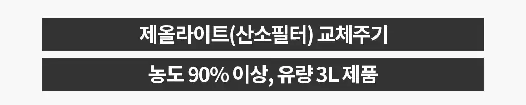제품설명00