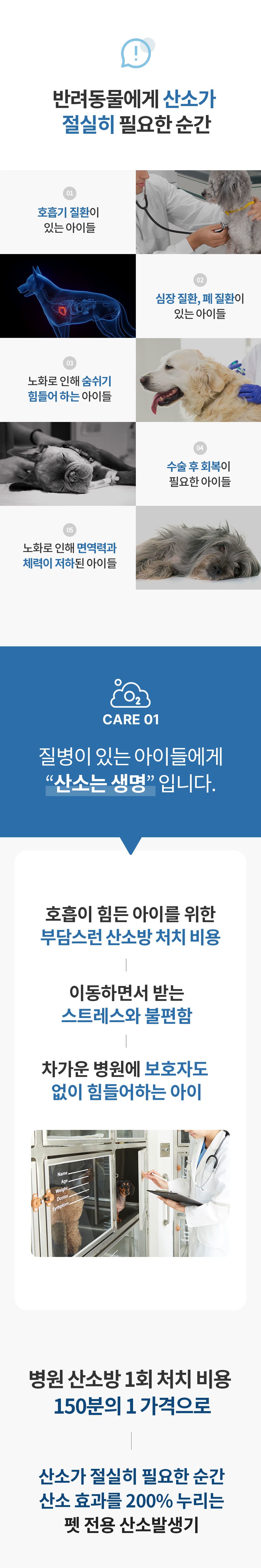 제품설명00