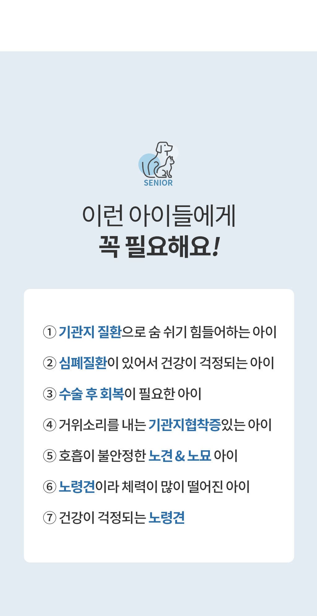 제품설명00