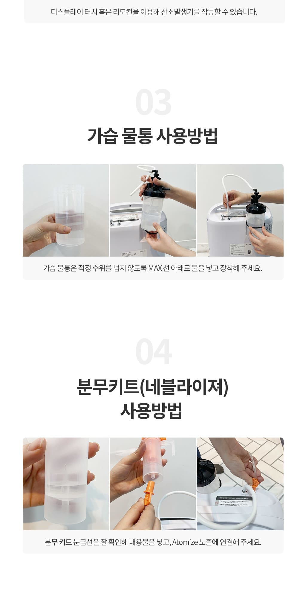 제품설명00