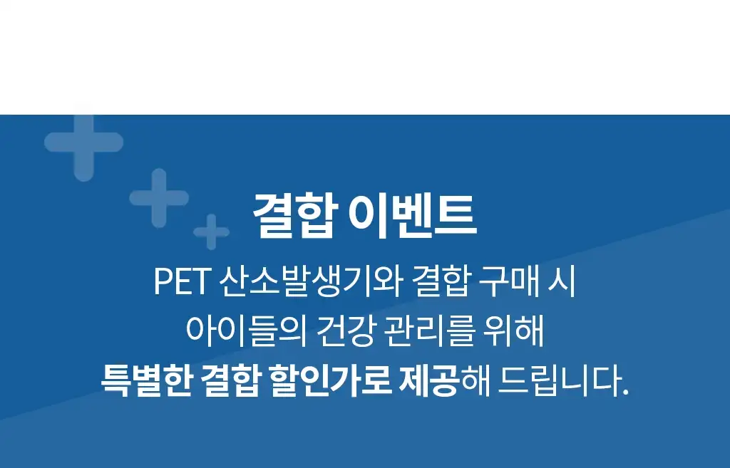 제품설명00
