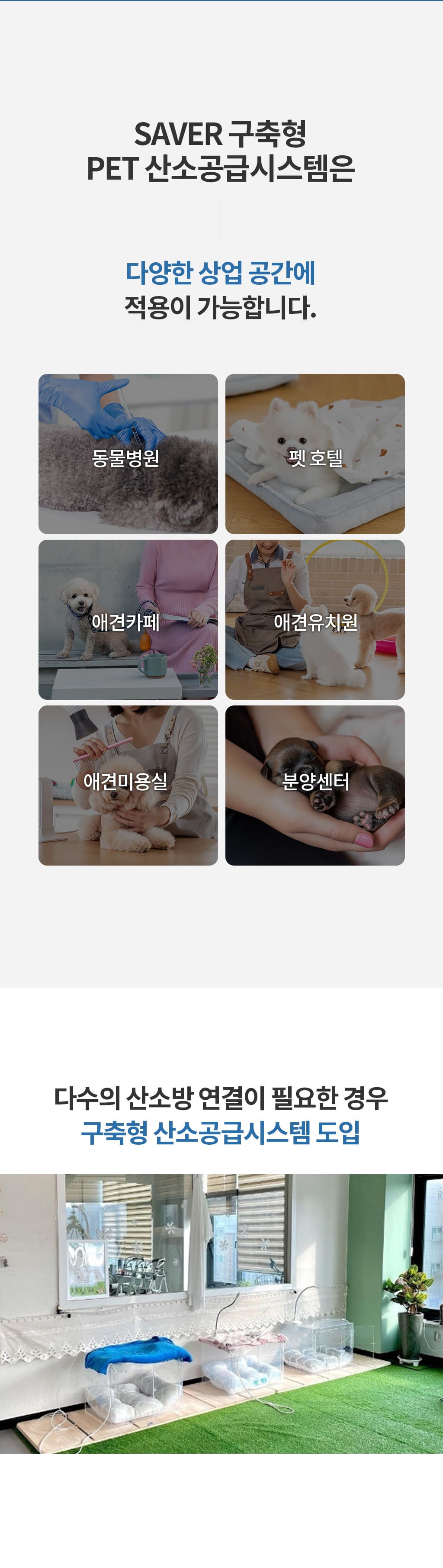 제품설명00