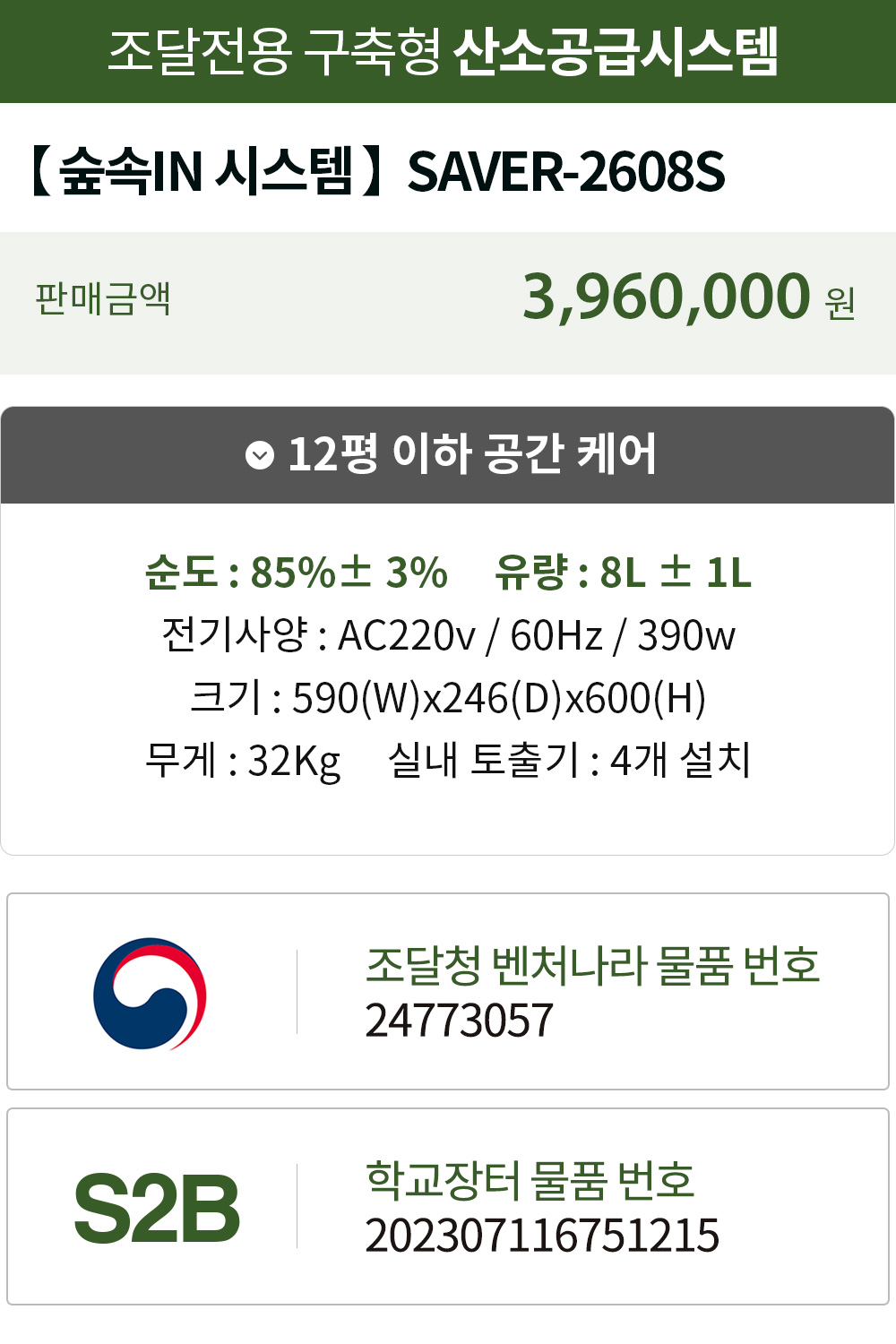 이미지명