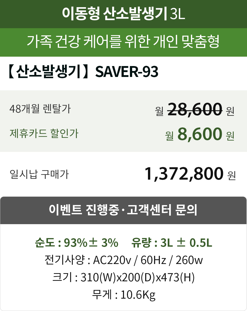 이미지명