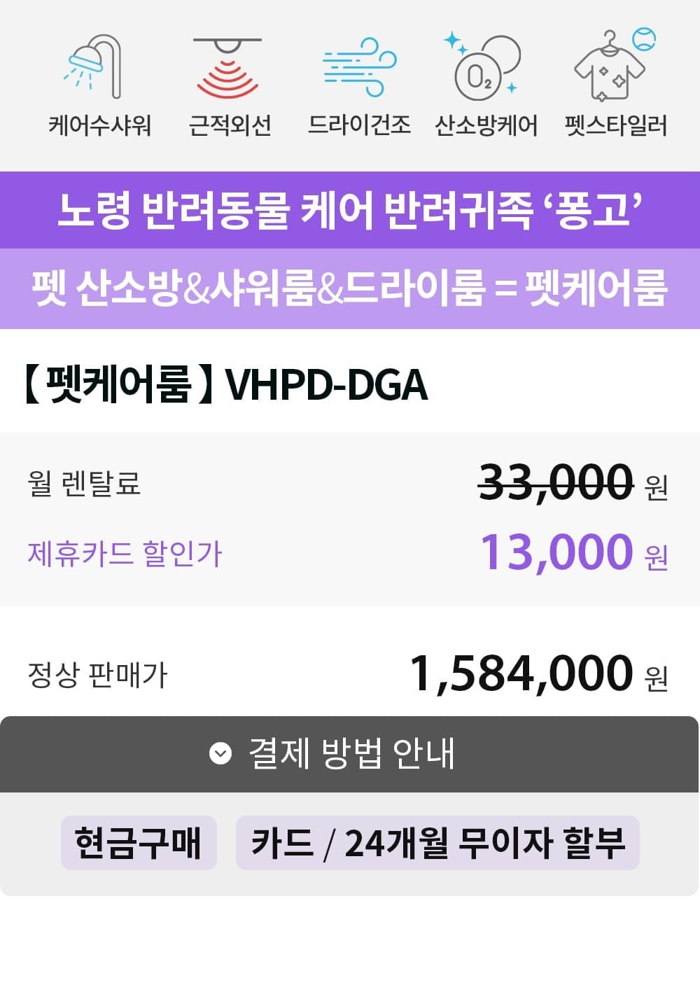 이미지명