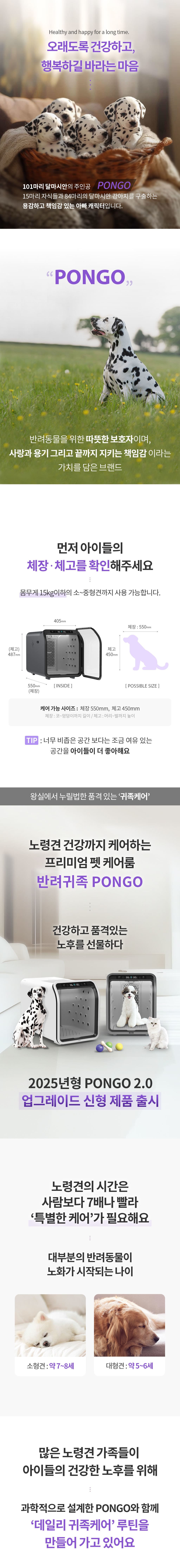 제품설명00