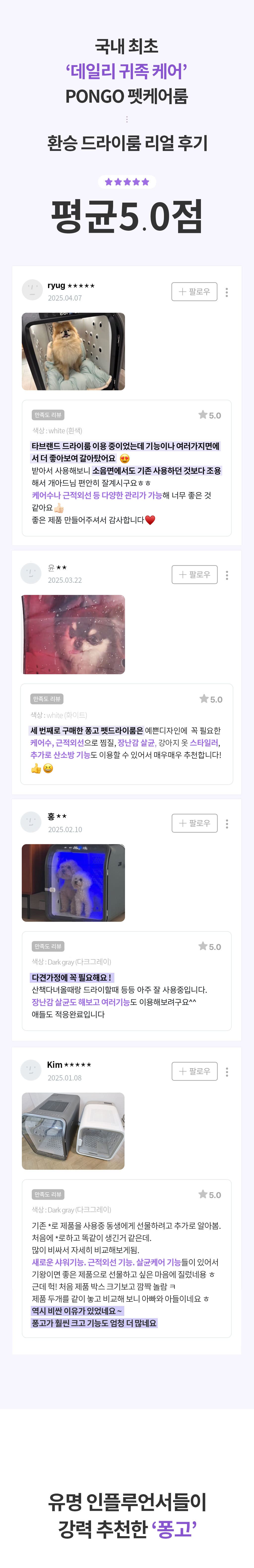 제품설명00