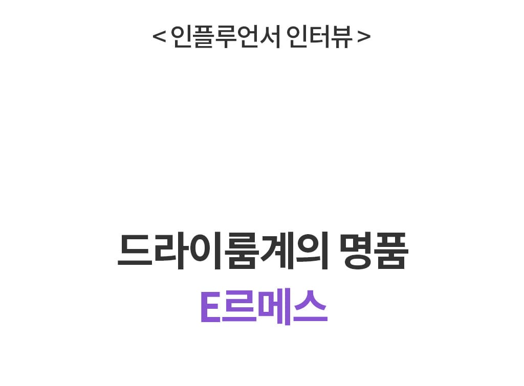 제품설명00