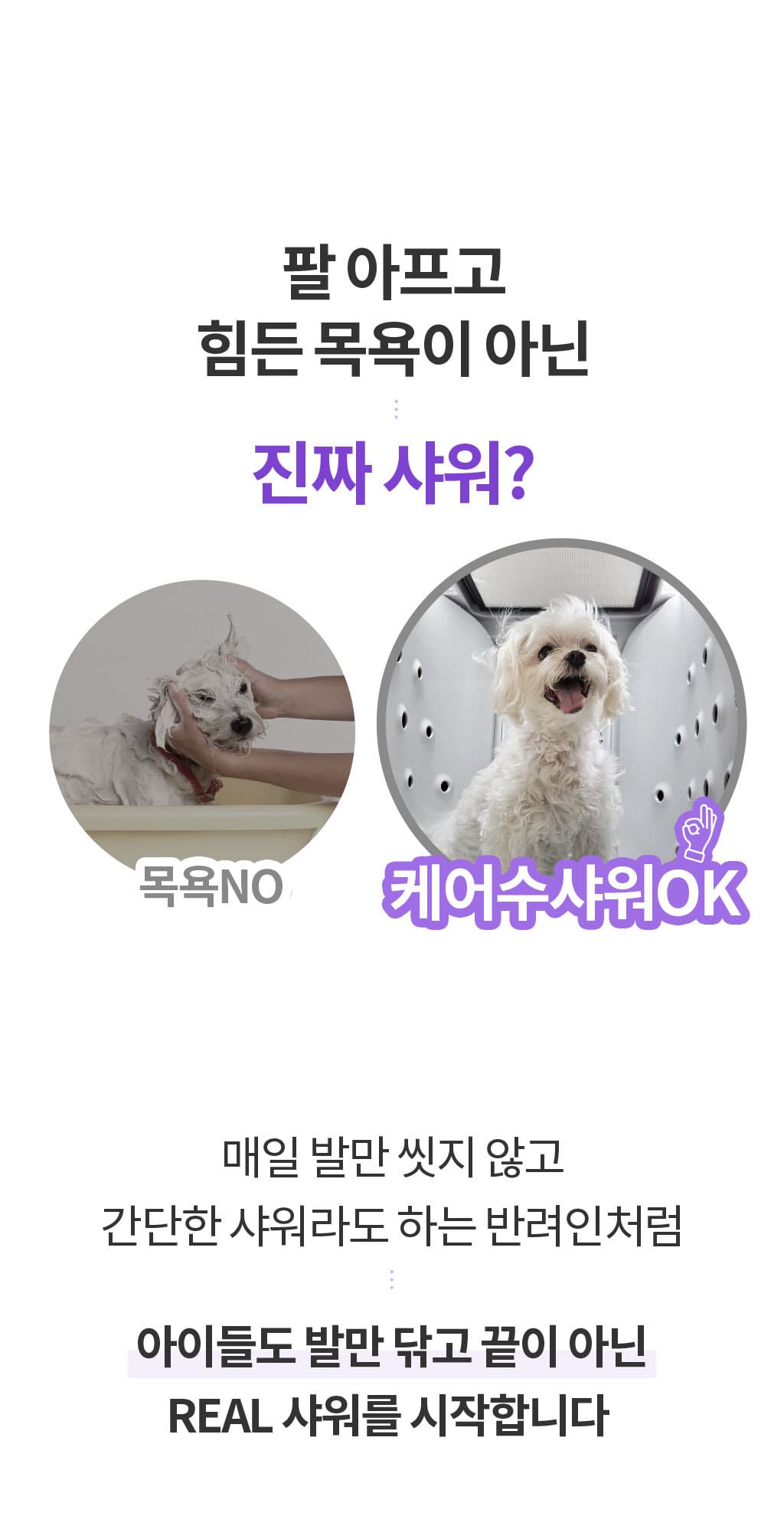 제품설명00