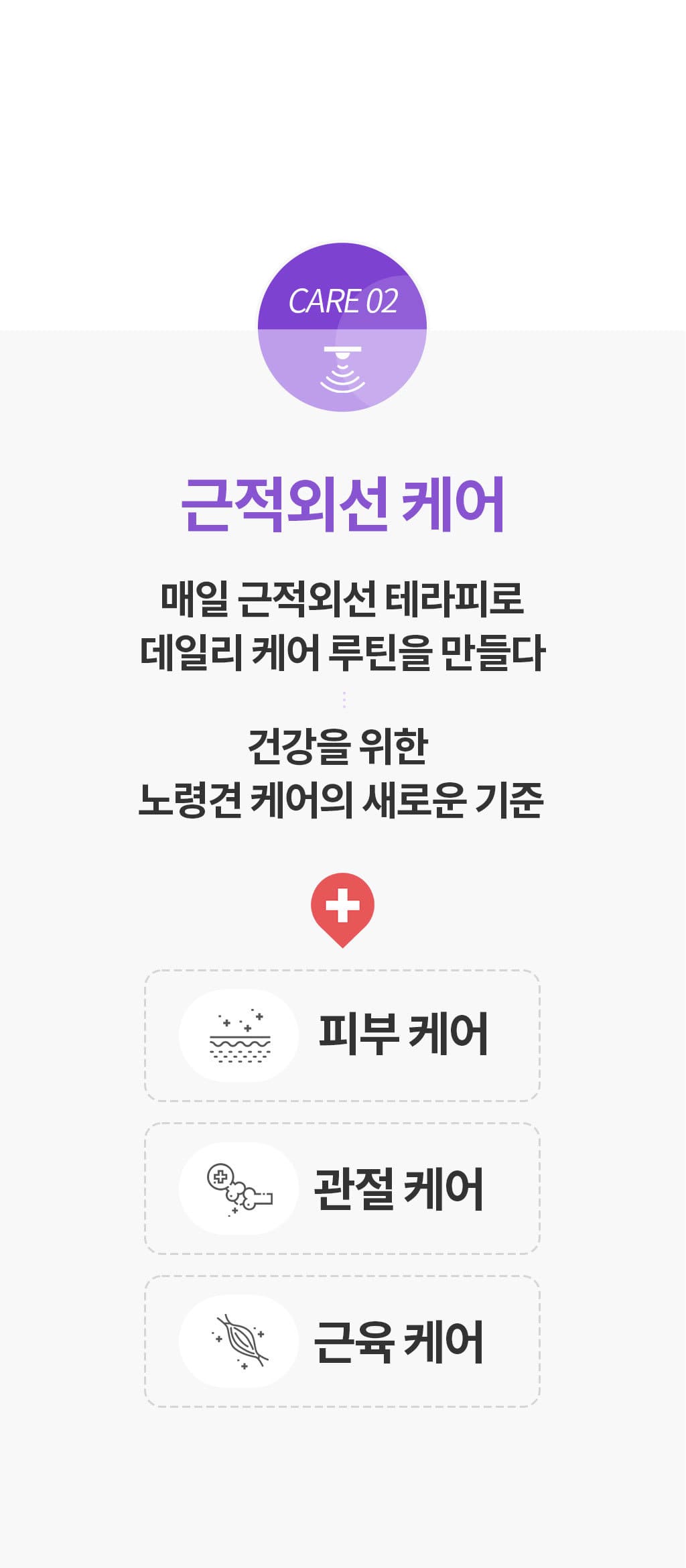 제품설명00