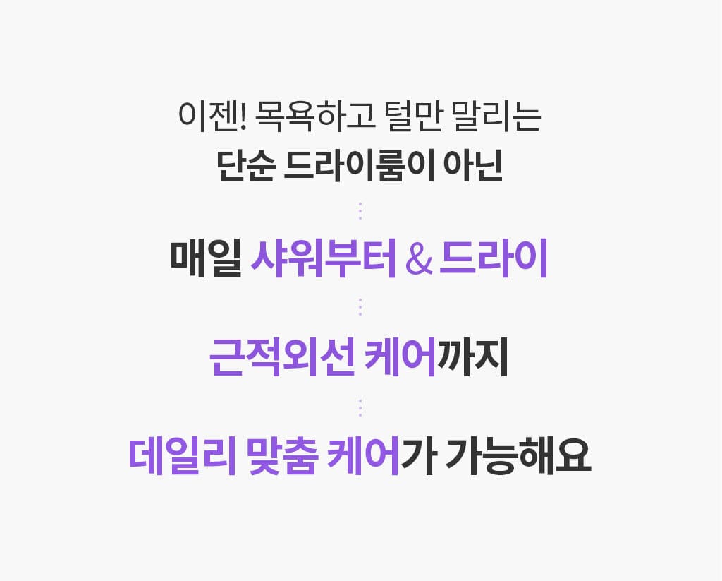 제품설명00