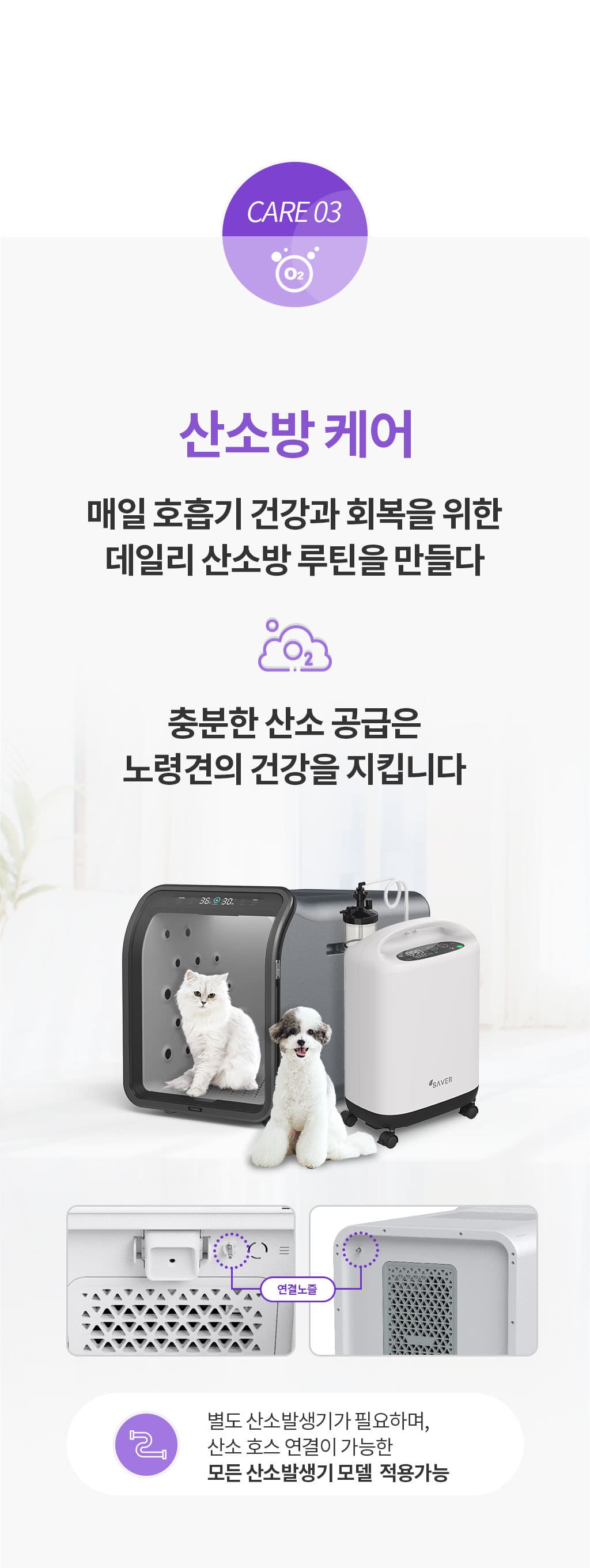제품설명00