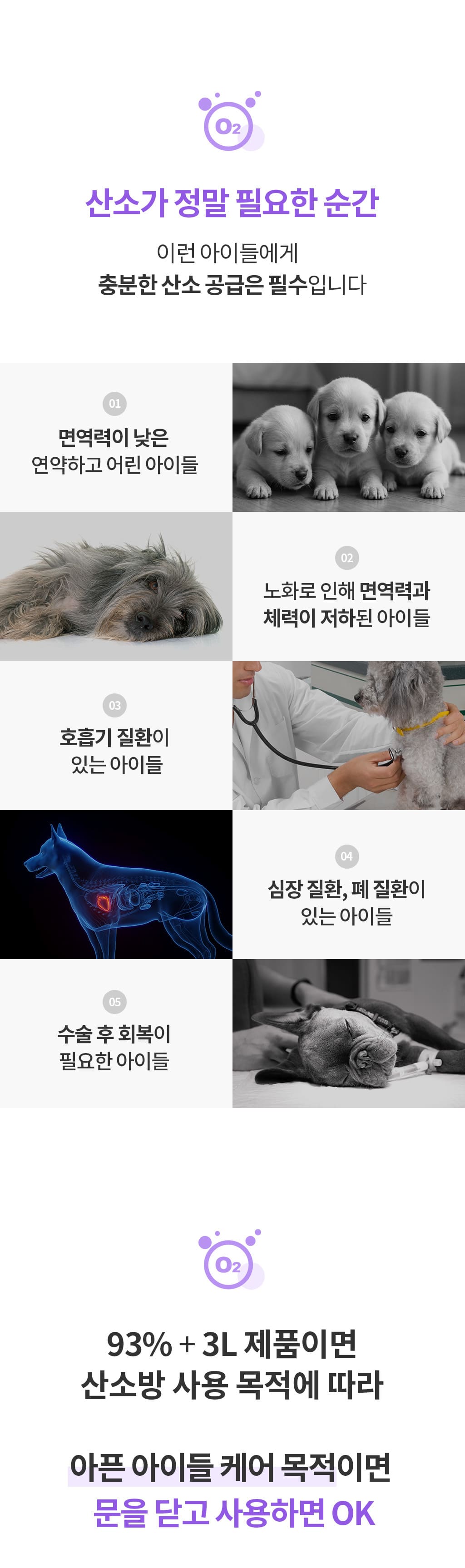 제품설명00