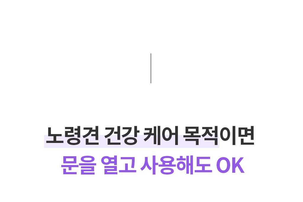 제품설명00