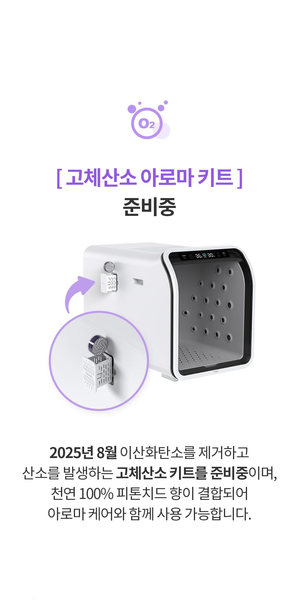 제품설명00