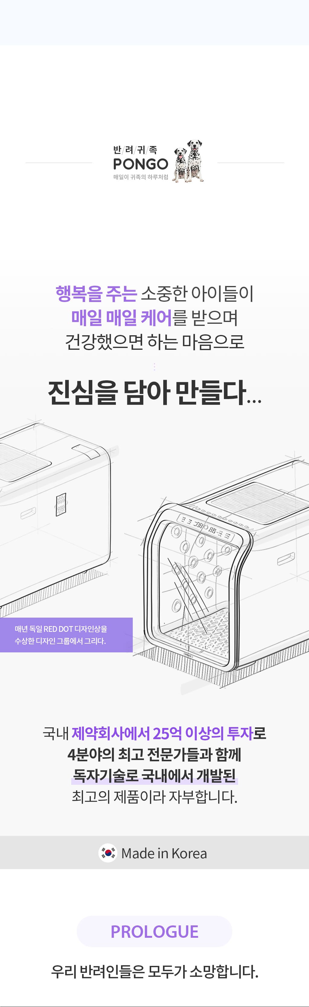 제품설명00