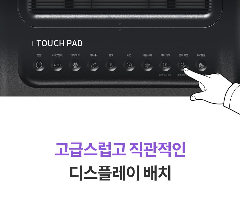제품설명00