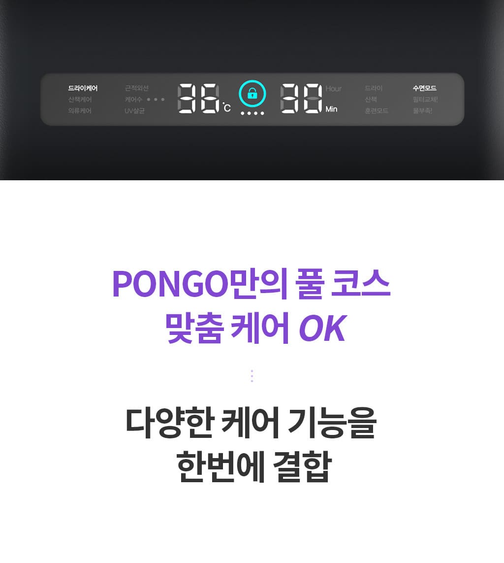 제품설명00