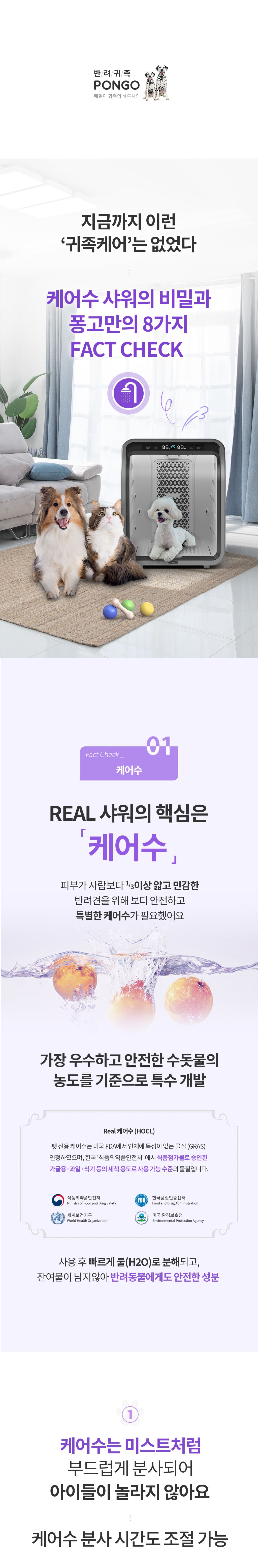 제품설명00