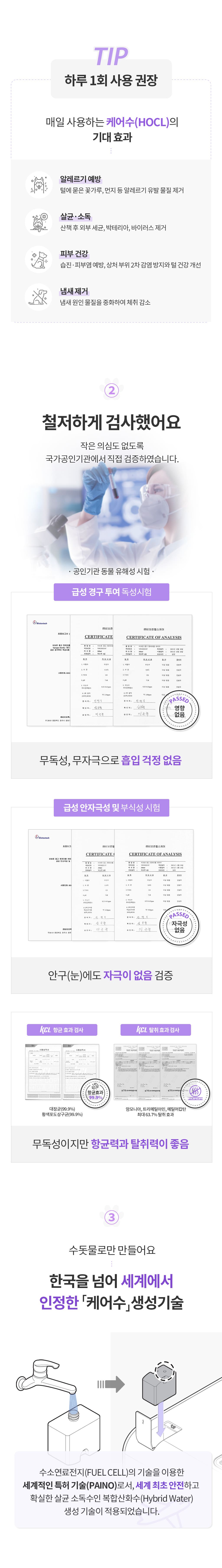 제품설명00