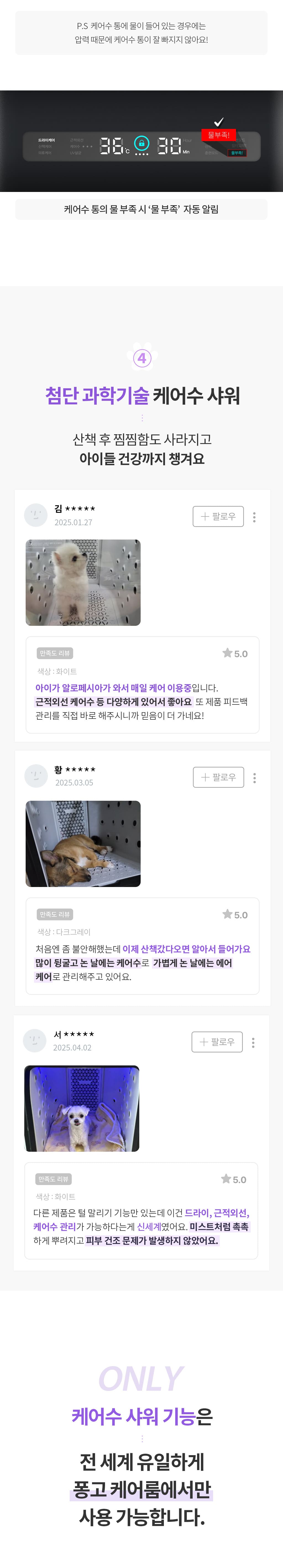 제품설명00