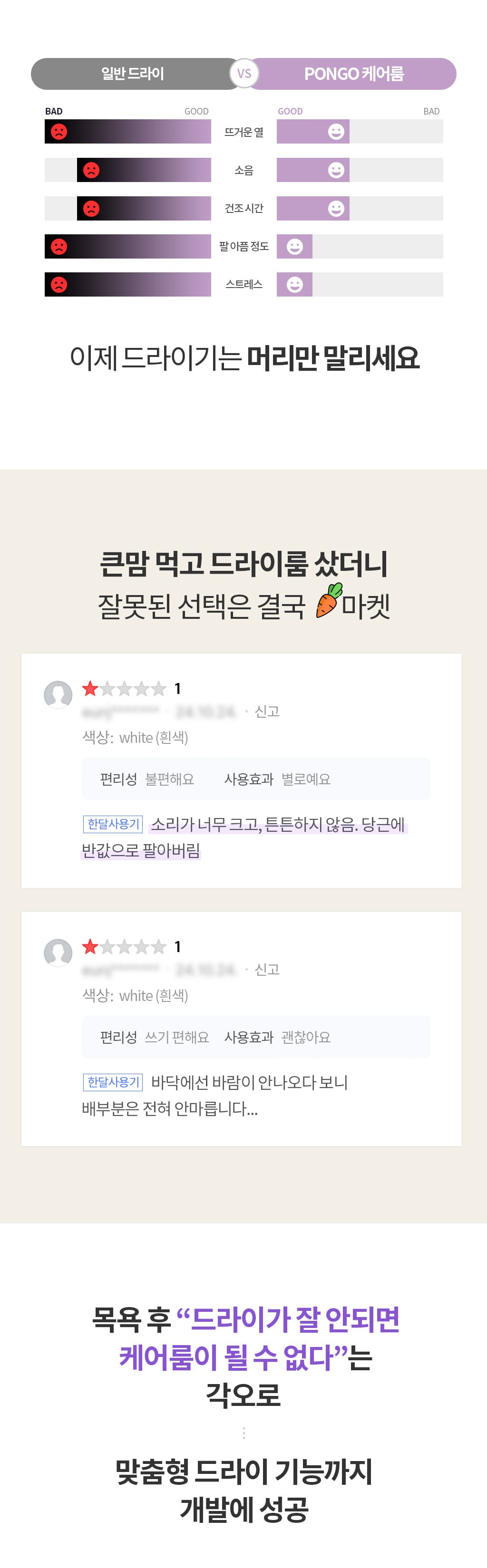 제품설명00
