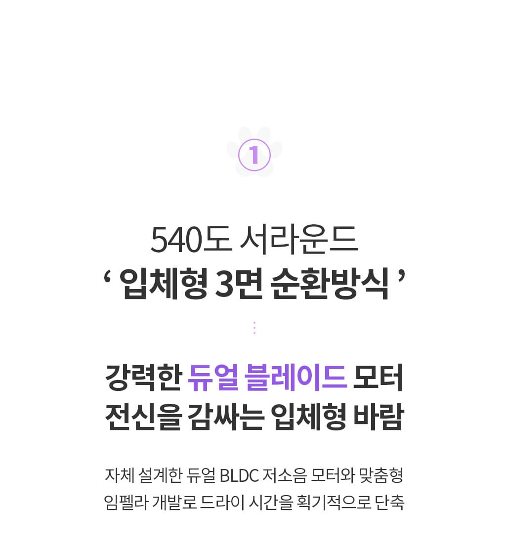 제품설명00