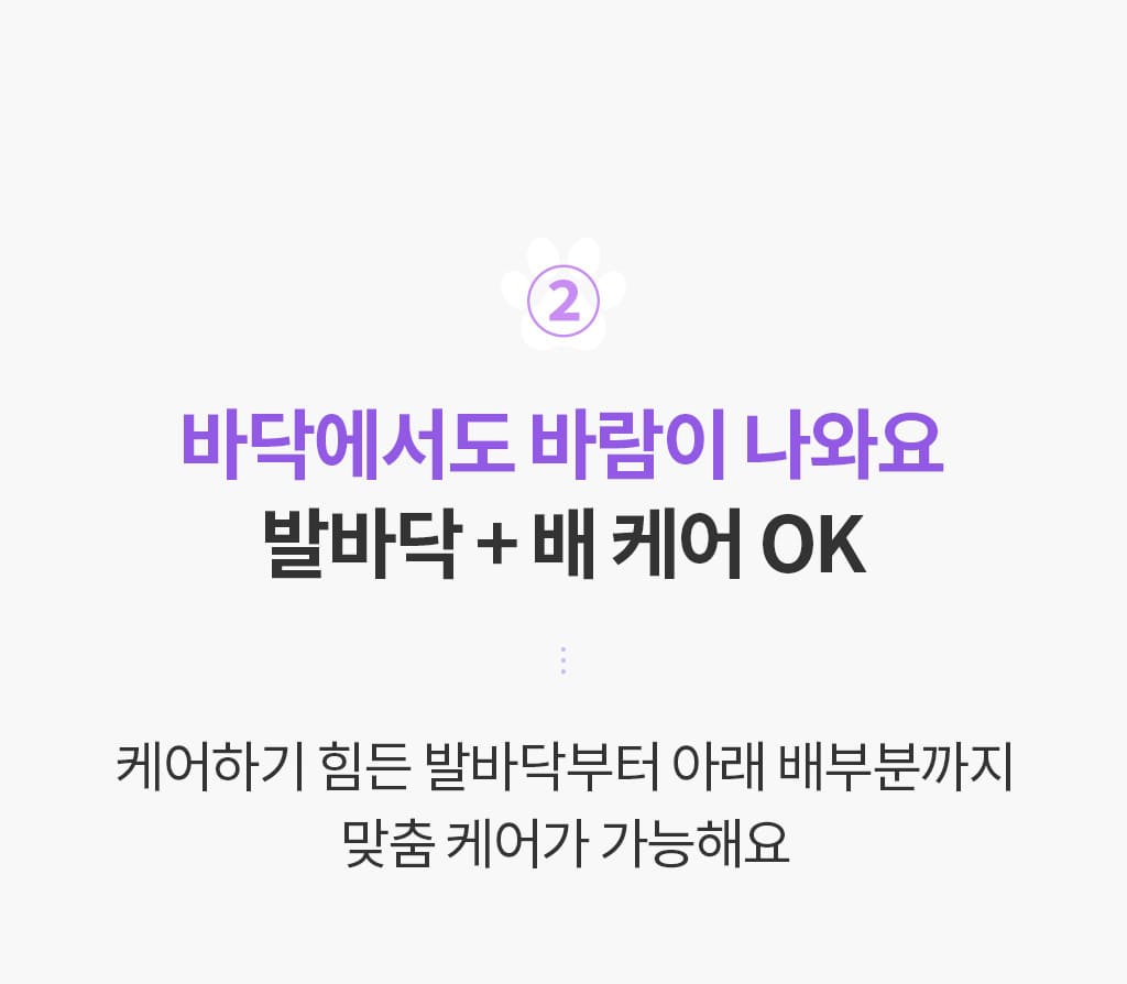제품설명00