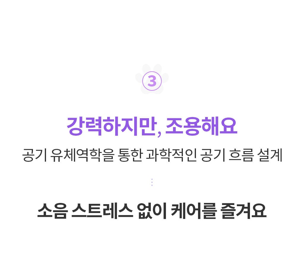 제품설명00