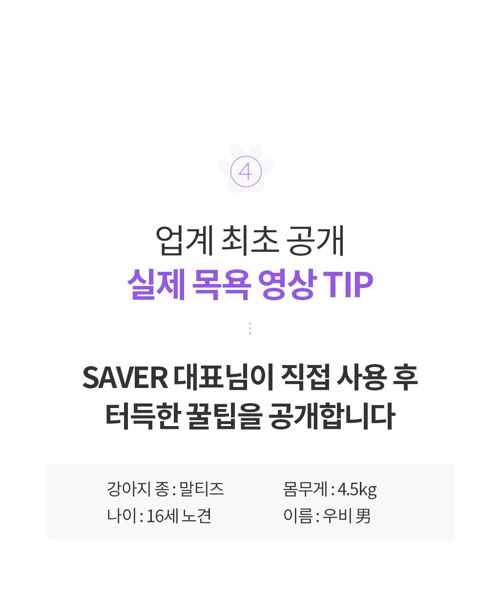 제품설명00