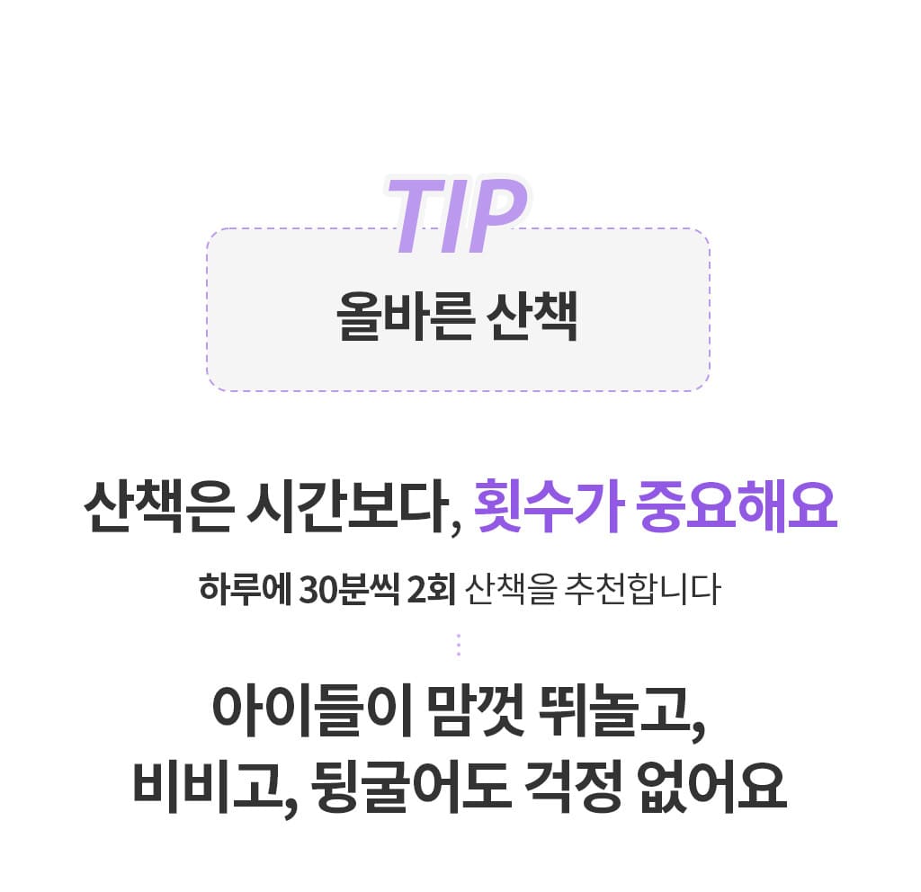 제품설명00