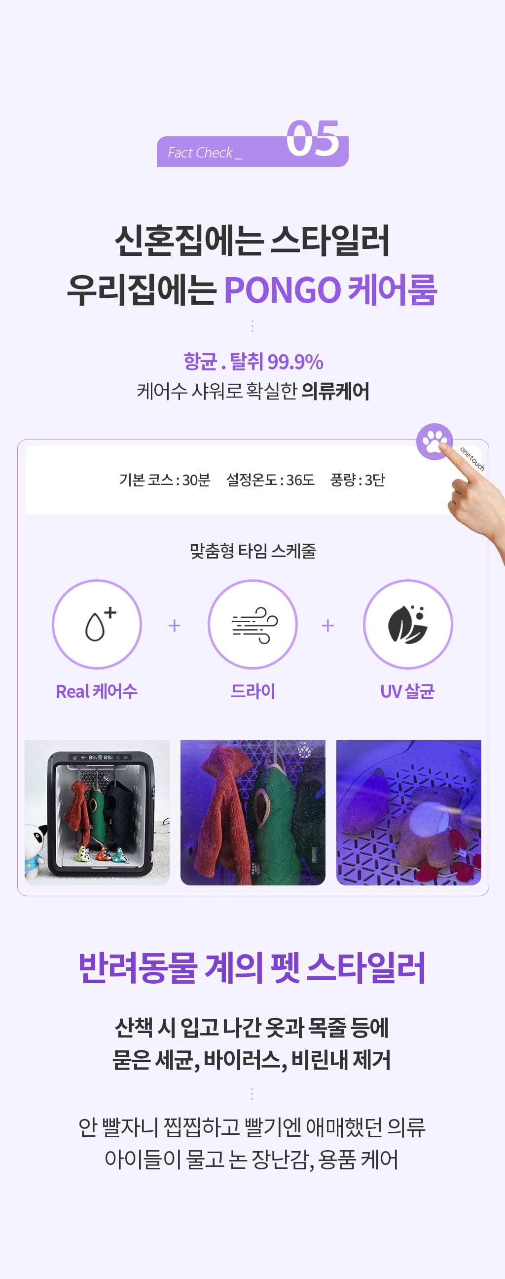 제품설명00